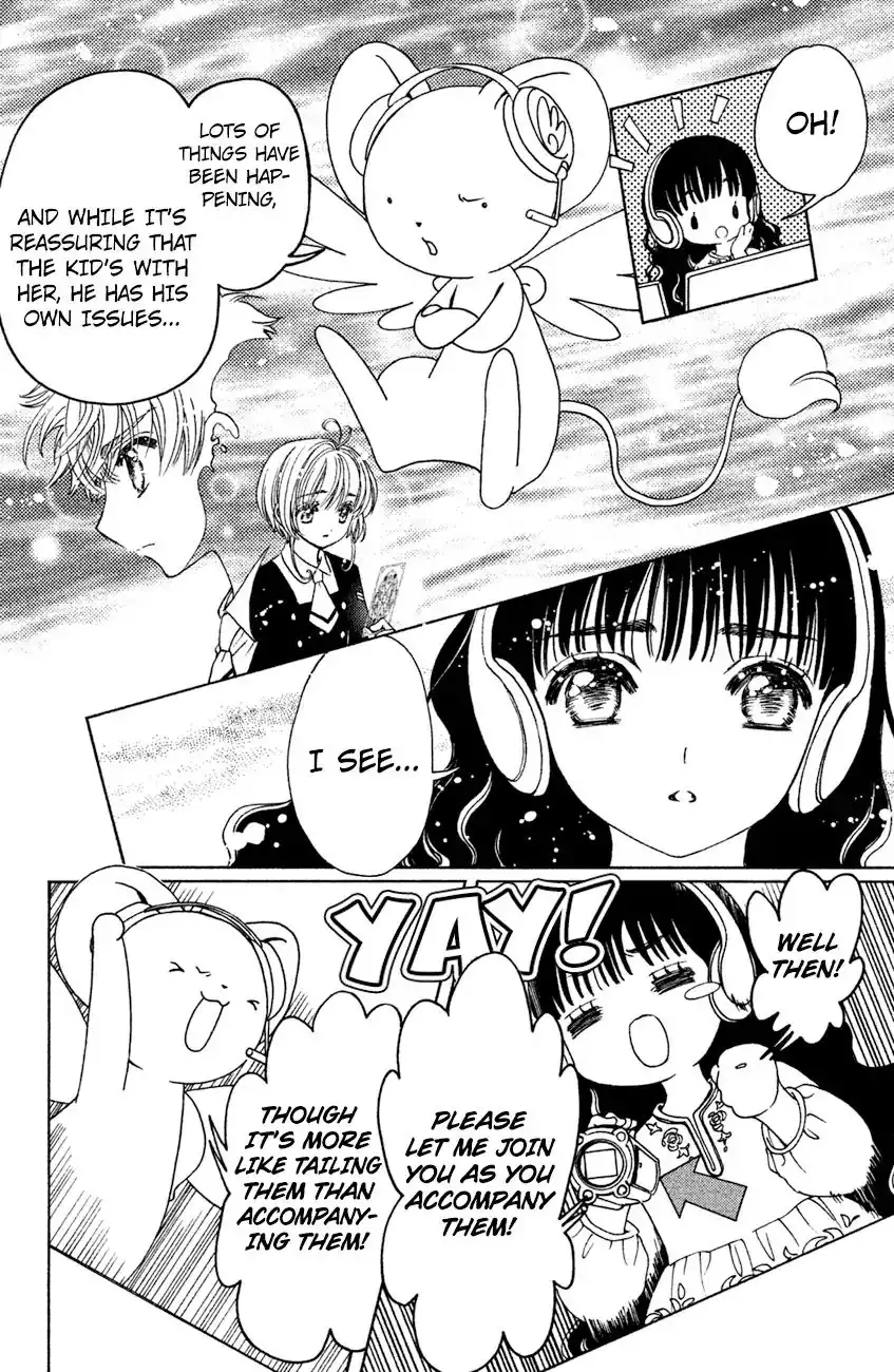 Cardcaptor Sakura - Clear Card Arc Chapter 29 33